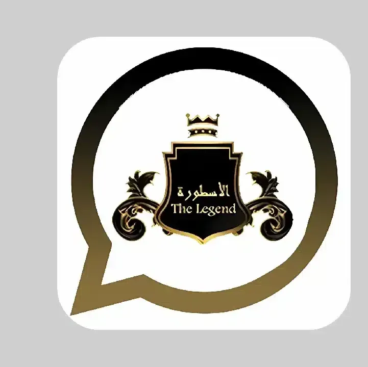 تحميل-واتساب-الاسطورة-Whatsapp-Legend.webp