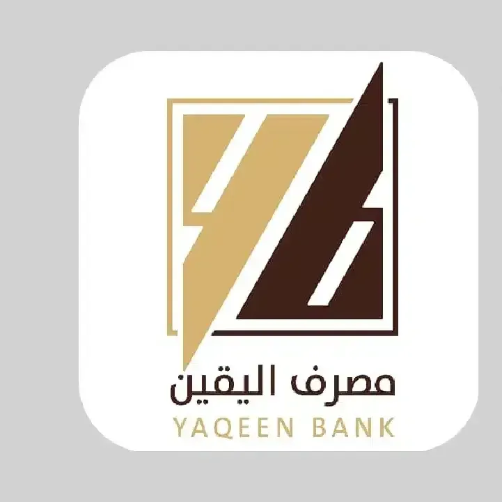تطبيق-Al-Yaqeen-Bank.webp