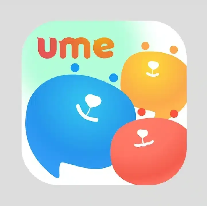 تطبيق-Ume.webp