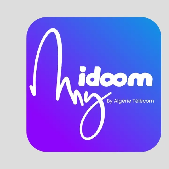 تطبيق-اتصالات-الجزائر-Algerie-Telecom.webp