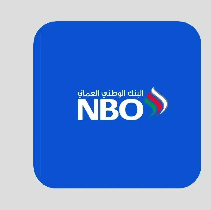 تطبيق-البنك-الوطني-العماني-NBO.webp