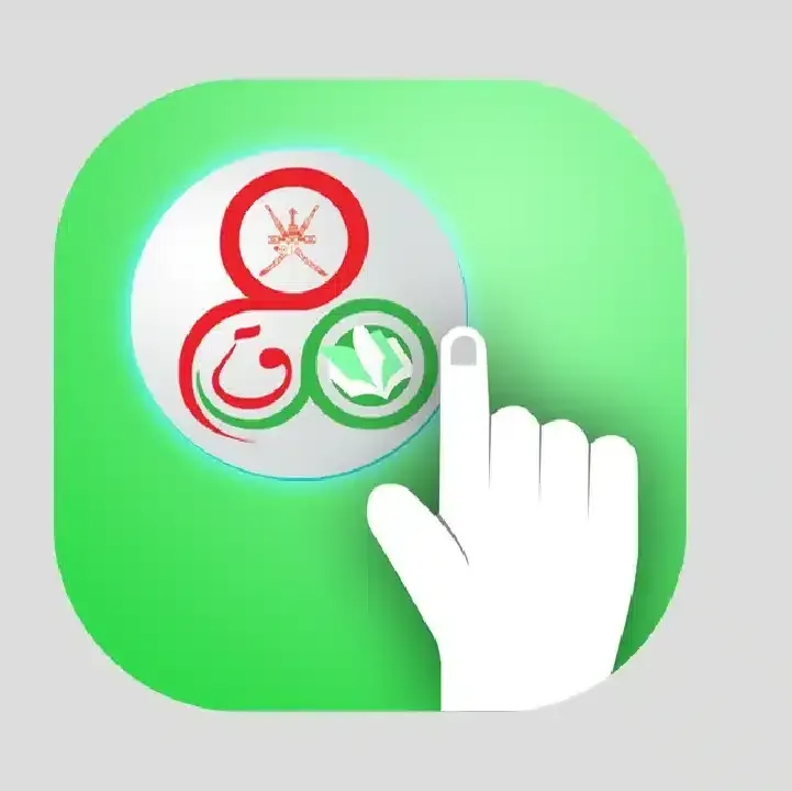 تطبيق-التحق.webp