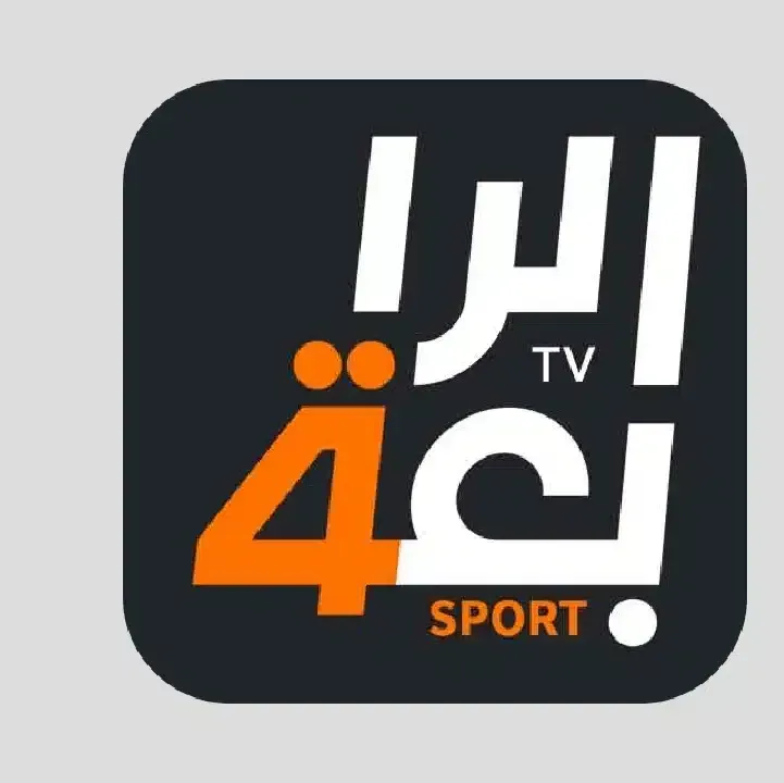 تطبيق-الرابعة-الرياضية.webp