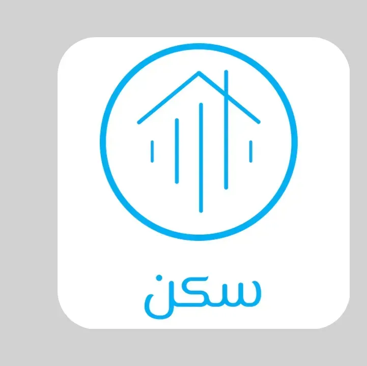 تطبيق-السكن-الجامعي-في-سوريا-Sakan-Sy.webp