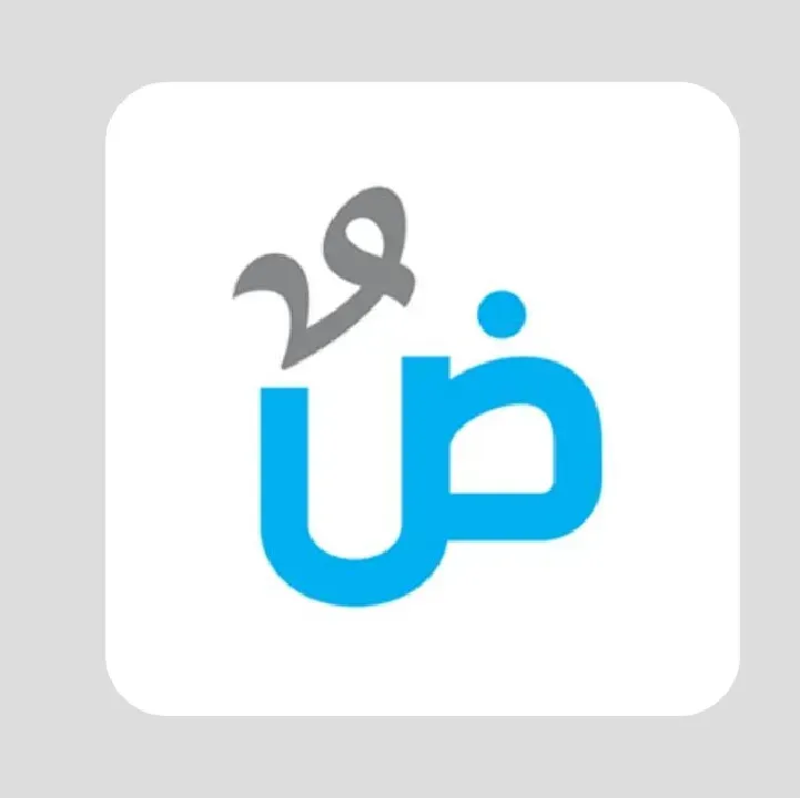 تطبيق-المشكل-تشكيل-النصوص-العربية.webp