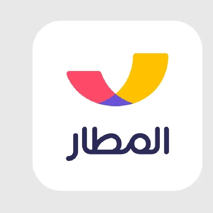 تطبيق-المطار-السعودي-Almatar.webp