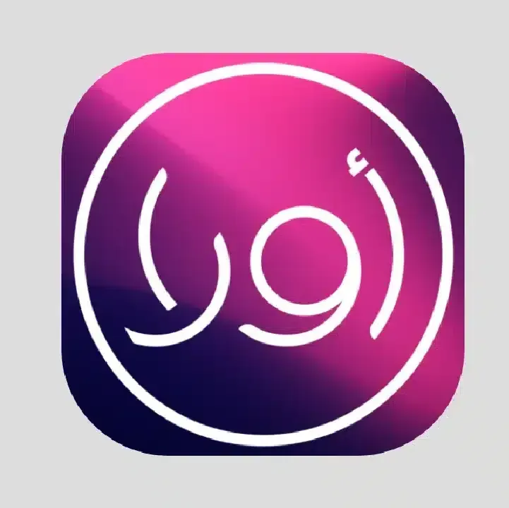 تطبيق-اورا-Aura-MENA.webp