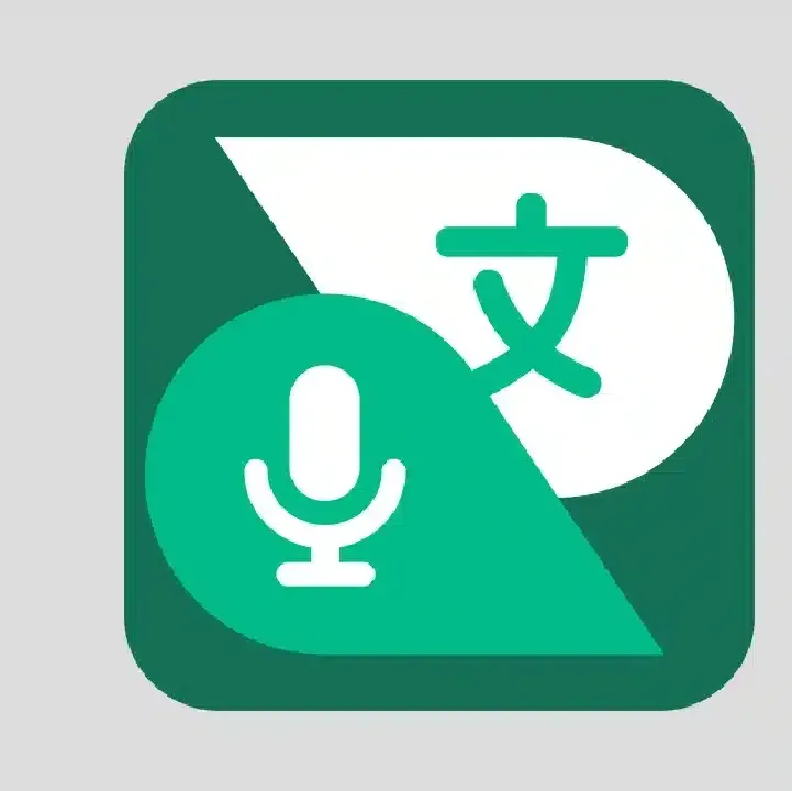 تطبيق-ترجمة-budali.webp