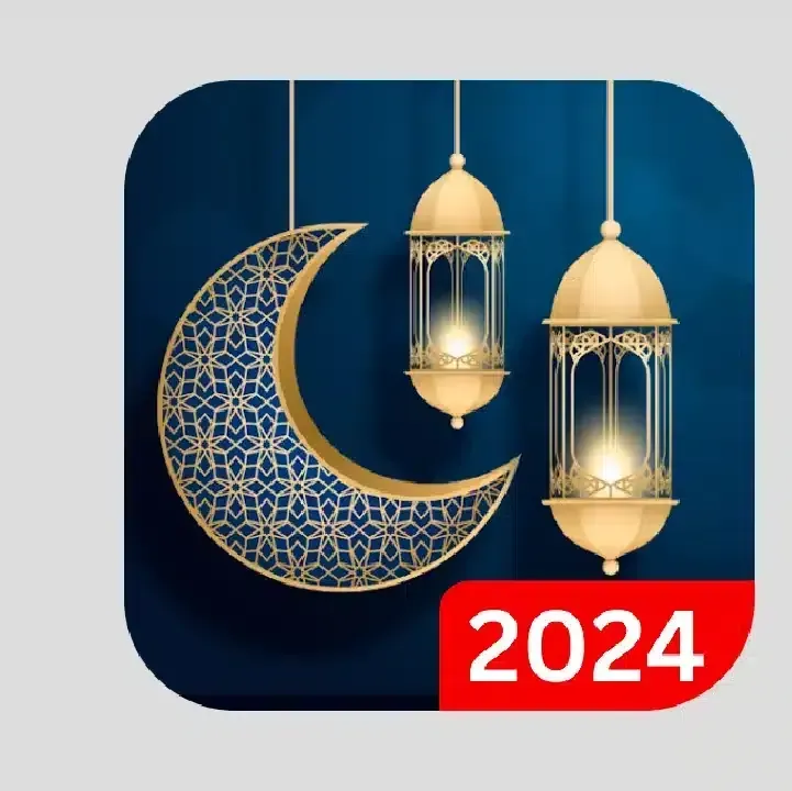 تطبيق-تقويم-رمضان-امساكية-رمضان.webp