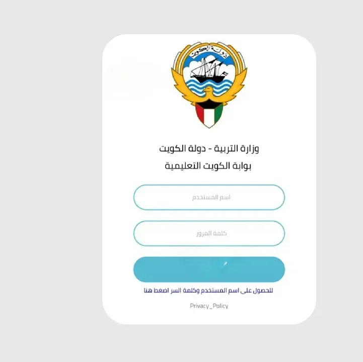 تطبيق-تيليجرام-اكس-Telegram-X.webp