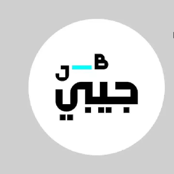 تطبيق-جيبي-للتمويل-JB-Finance.webp