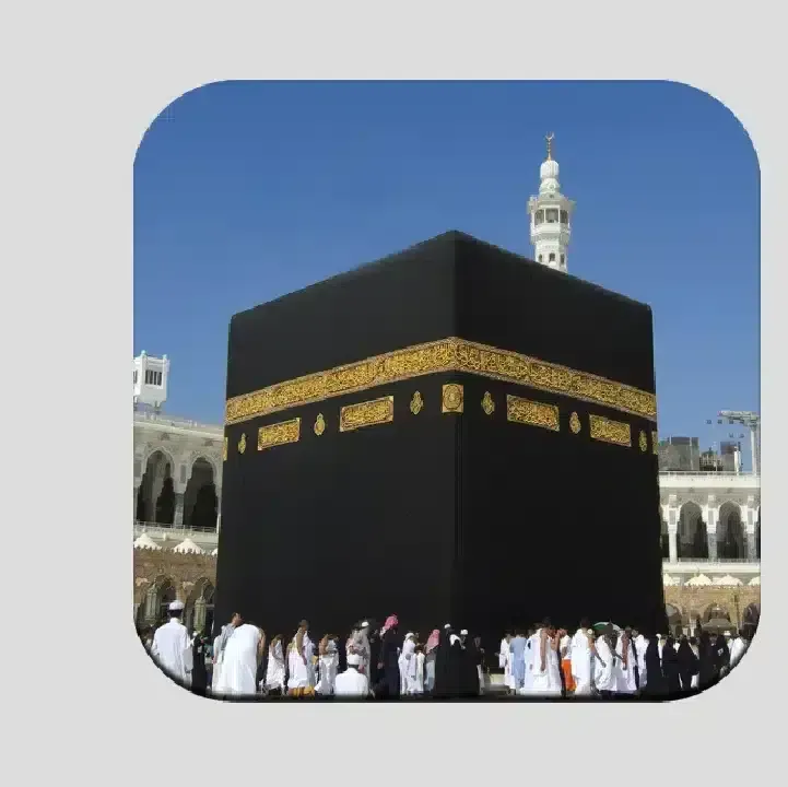 تطبيق-خلفيات-مكة.webp