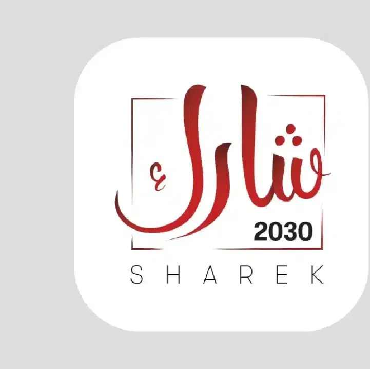 تطبيق-شارك.webp