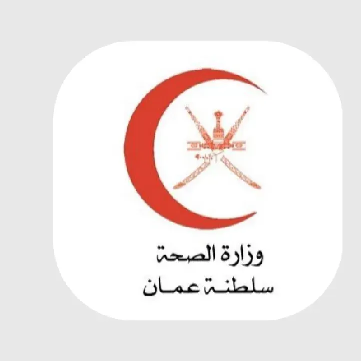 تطبيق-صحتي-عمان-MOH-Oman.webp