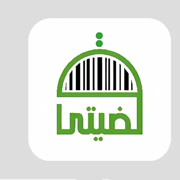 تطبيق-قضيتي-مقاطعة.webp