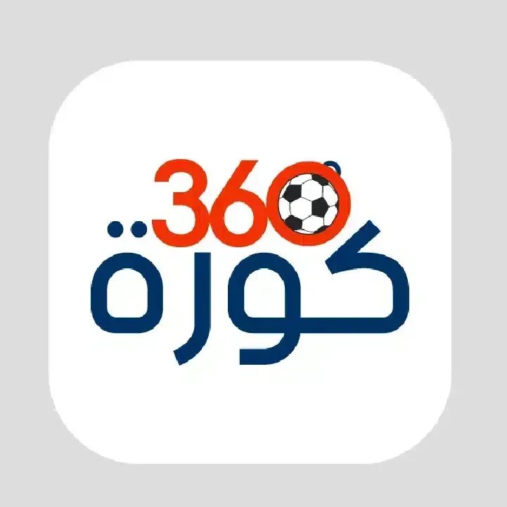 تطبيق-كورة-Koora-360-1.webp