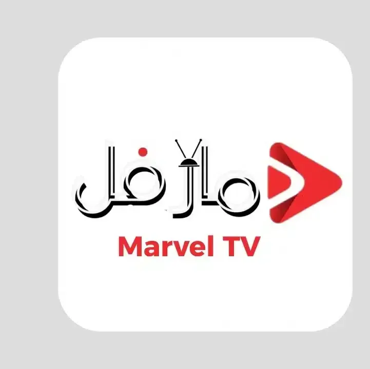 تطبيق-مارفل-تيفي-Marvel-TV.webp