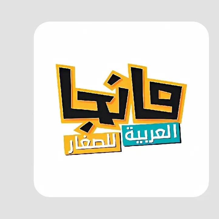 تطبيق-مانجا-للصغار-MangaArabia.webp
