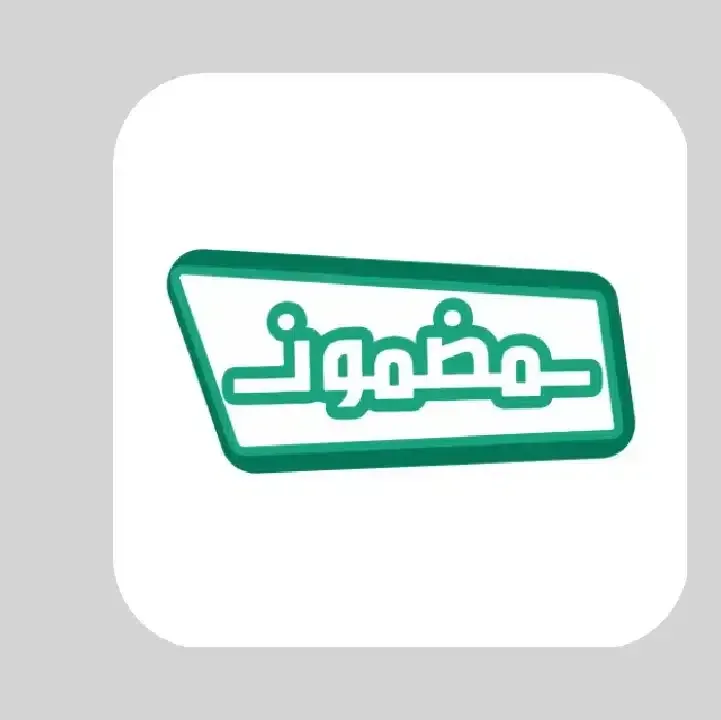 تطبيق-مضمون-السودان-Mdmooon.webp