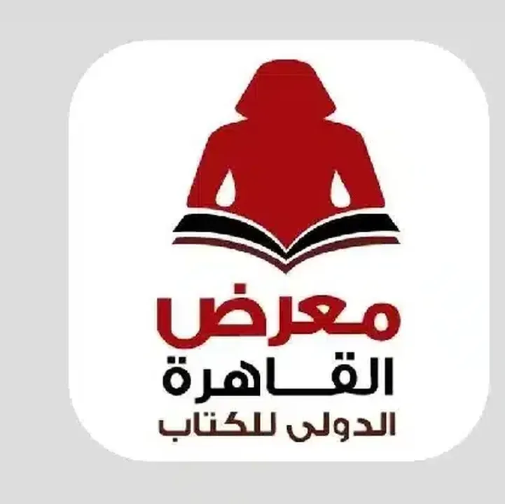 تطبيق-معرض-الكتاب-1.webp