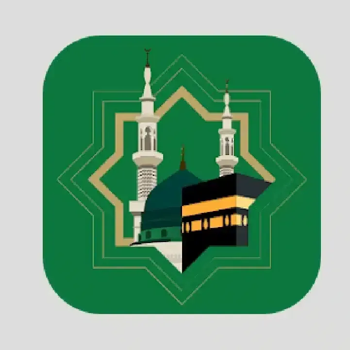 تطبيق-منصة-الحرمين.webp