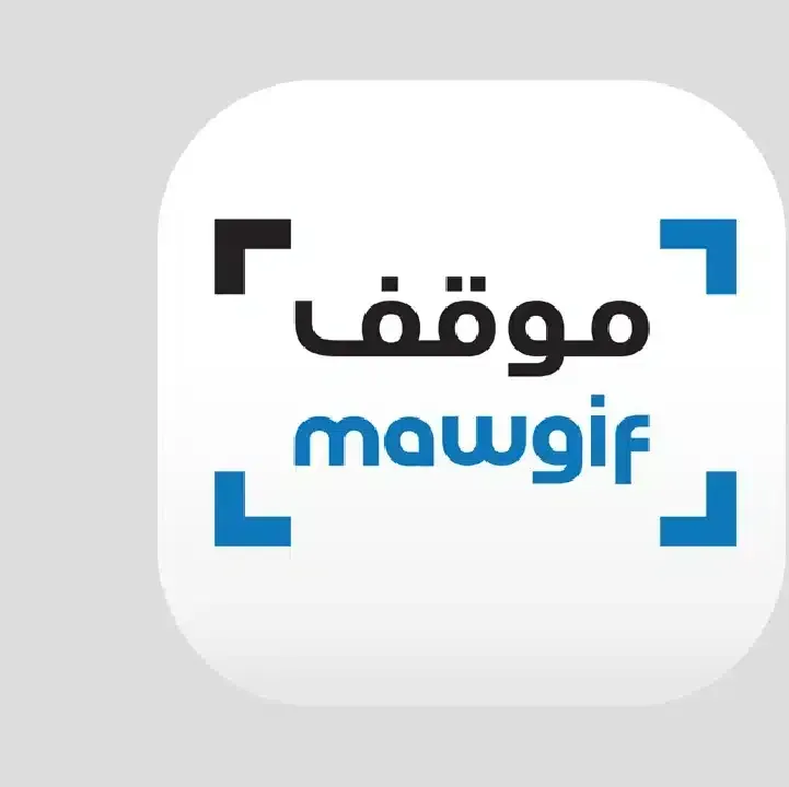 تطبيق-مواقف-الحرم-النبوي.webp