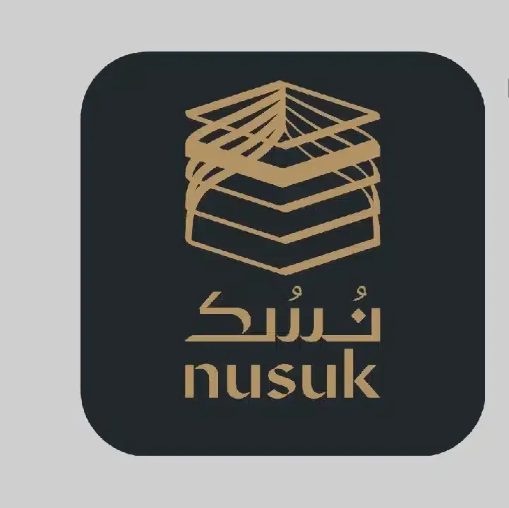 تطبيق-نسك-Nusuk.webp