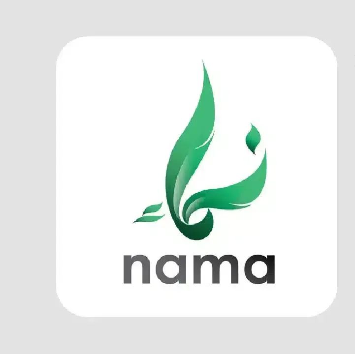 تطبيق-نماء.webp