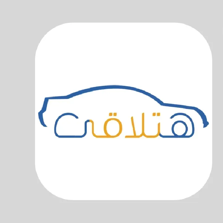 تطبيق-هتلاقي-Hatla2ee.webp