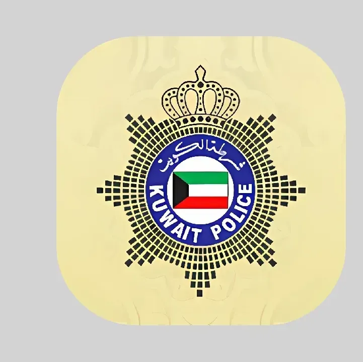 تطبيق-وزارة-الداخلية-الكويتية.webp