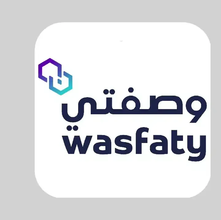 تطبيق-وصفتي-wasfaty-وزارة-الصحة.webp