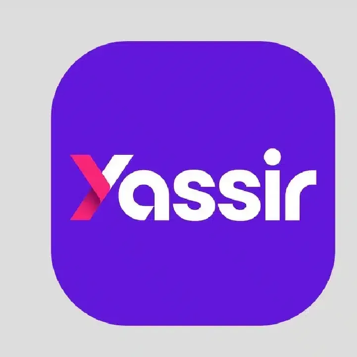 تطبيق-يسير-Yassir-الجزائري.webp