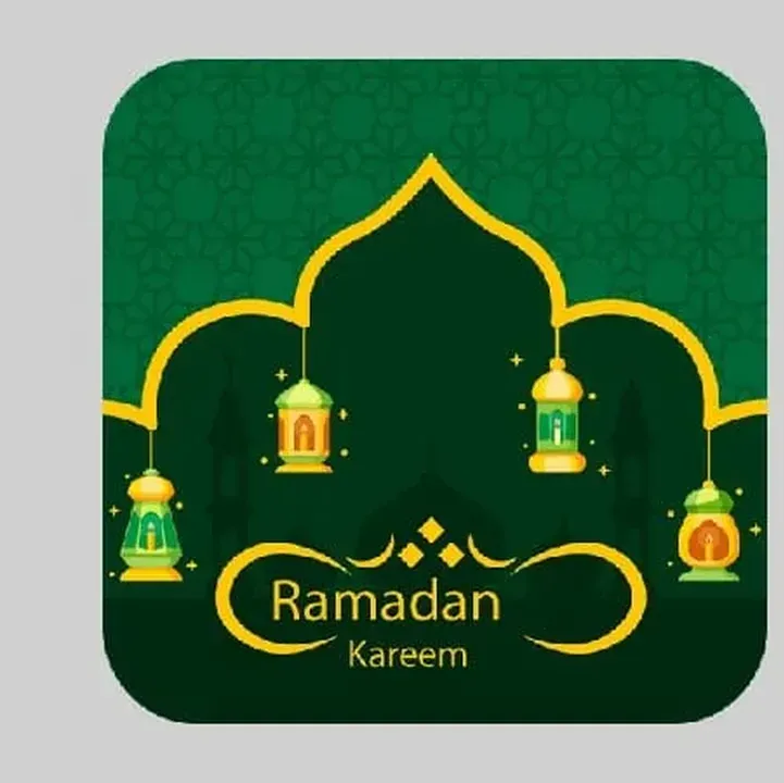 تقويم-رمضان-2023.webp