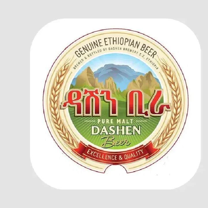 تنزيل-برنامج-Dashen-apk-1.webp
