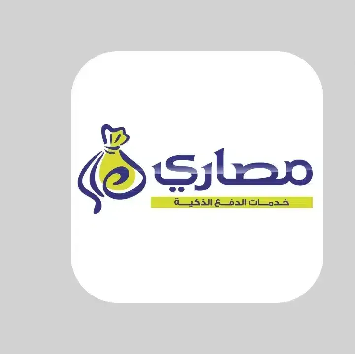 تنزيل-برنامج-مصاري-Masary.webp