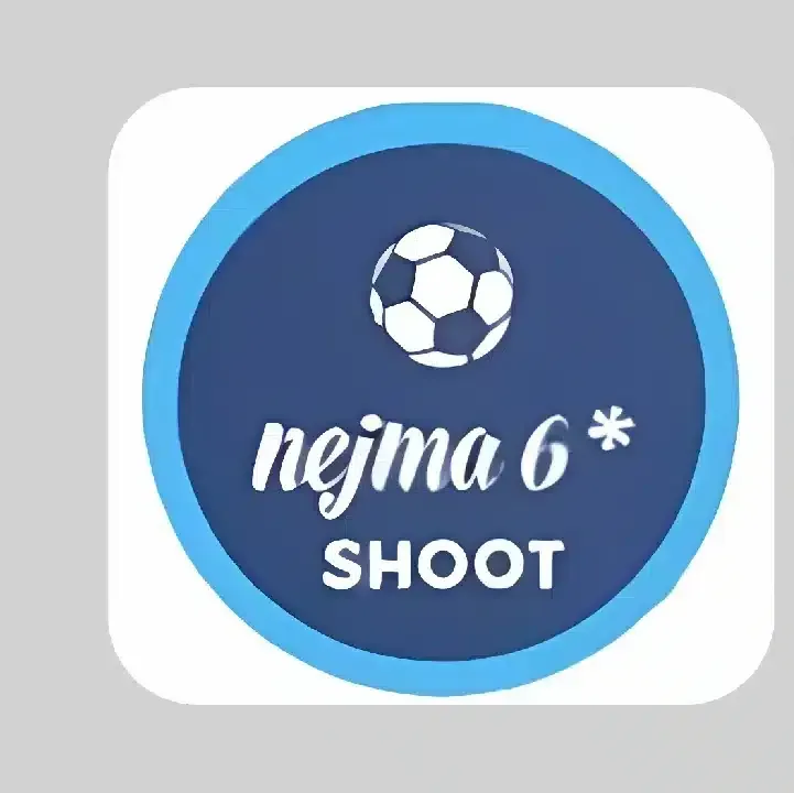 تنزيل-تطبيق-najma-shoot-نجمة-شوت.webp