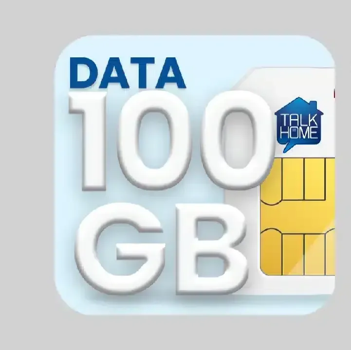 تنزيل-تطبيق-vbb7-للحصول-على-100-جيجا-هدية-1.webp
