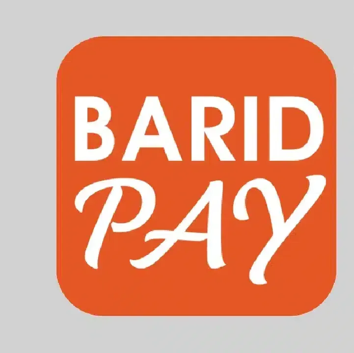 تنزيل-تطبيق-بريد-باي-Barid-Pay.webp