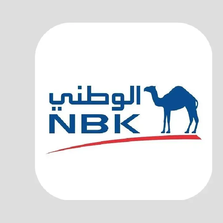 تنزيل-تطبيق-بنك-الكويت-الوطني.webp