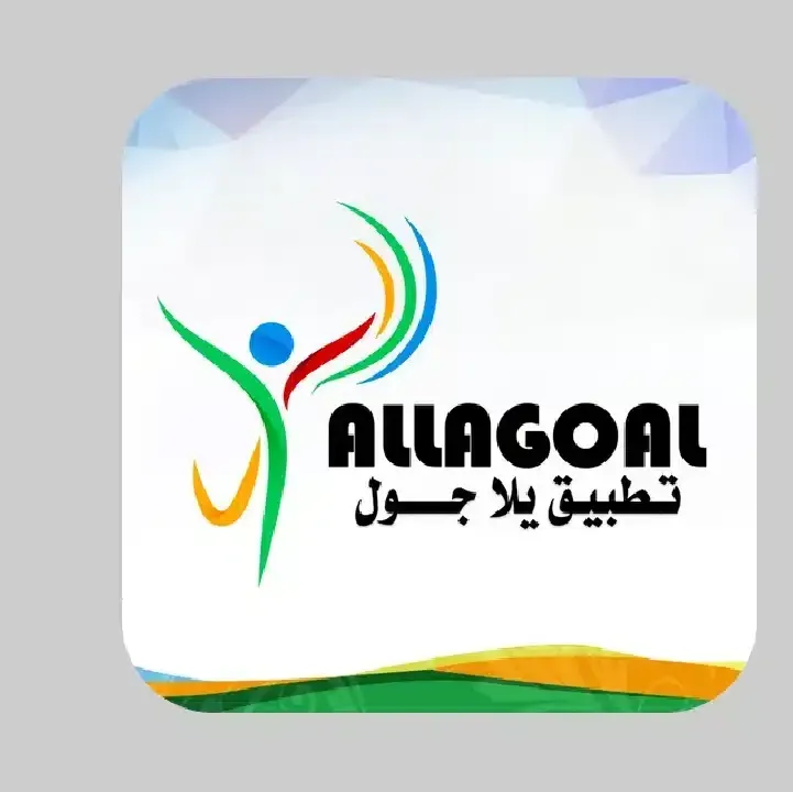 تنزيل-تطبيق-يلا-جول-Yalla-Goal.webp