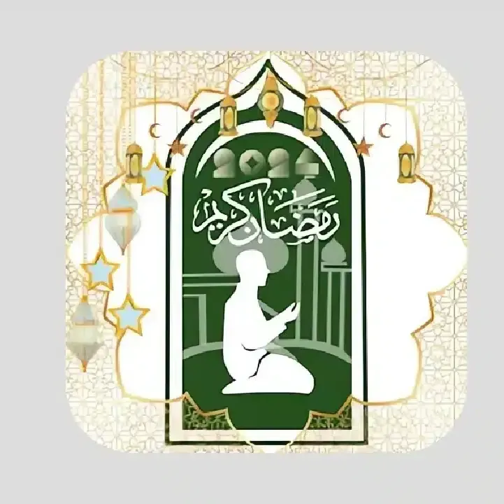 حياة-المسلم-يوم-المسلم.webp