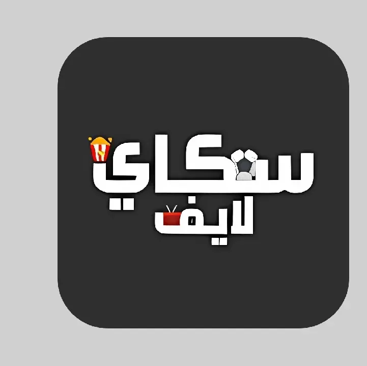 سكاي-لايف-Sky-Live.webp