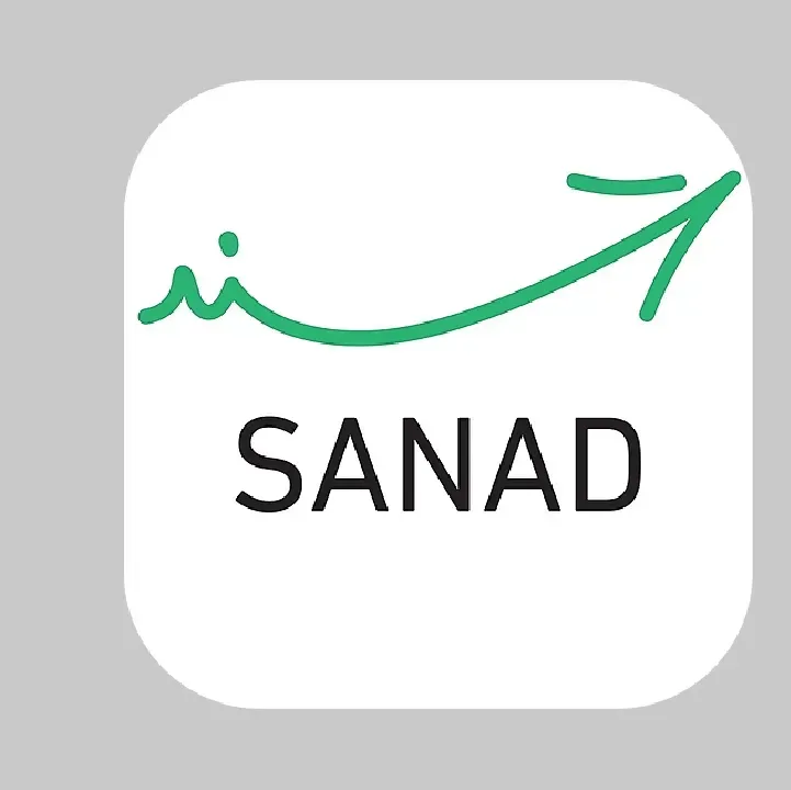 سند-الاردن-الحكومي-Sanad-Jordan.webp