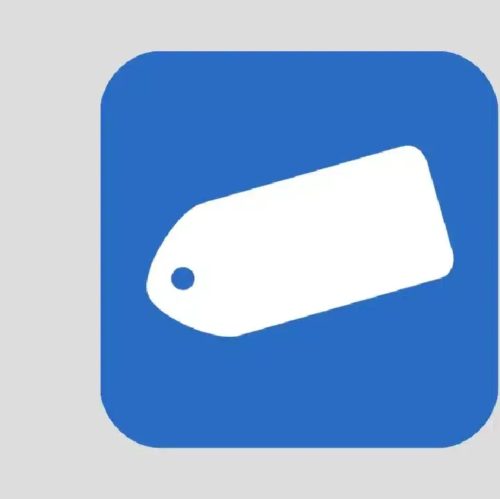 صنع-في-Made-in.webp