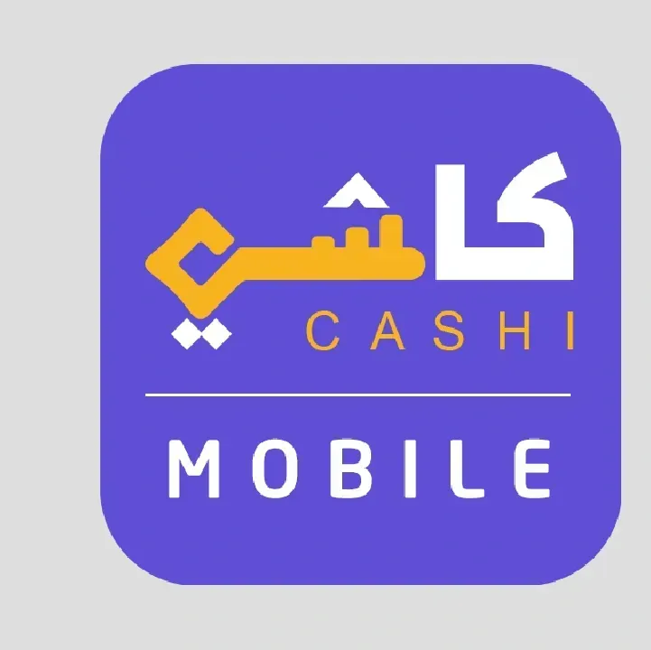 كاشي-السودان-Cashi.webp
