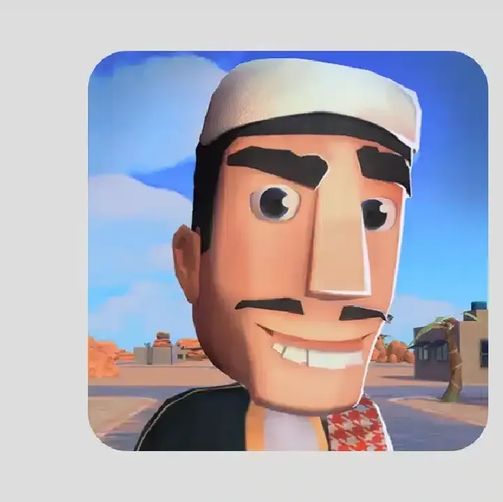 لعبة-المطاردة-The-Chase.webp