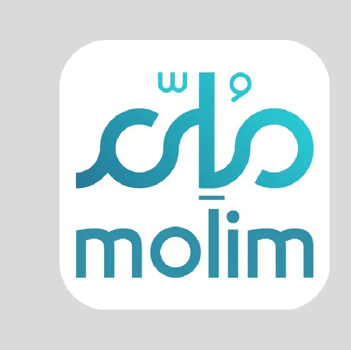 مُلم-سمة-Molim.webp