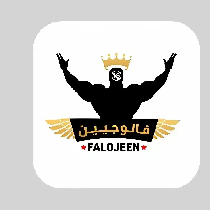 واتس-اب-فالوجيين-FjWhatsApp.webp